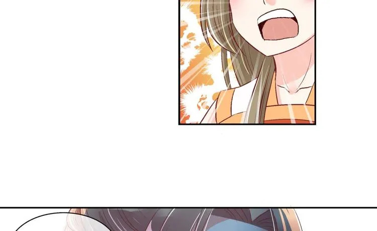 第四十一话 第22页