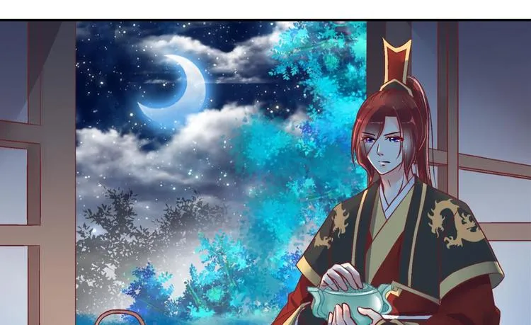 第四十一话 第24页