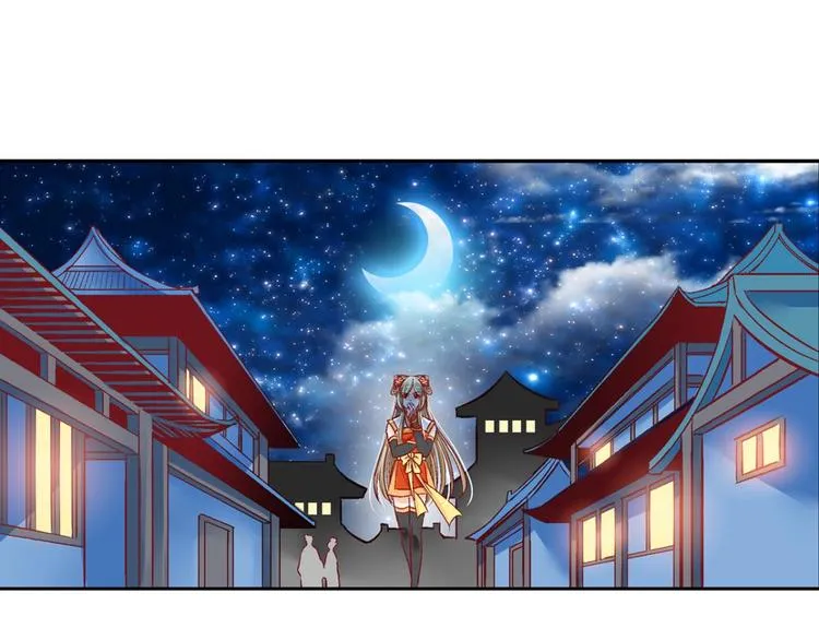 第四十二话 第1页