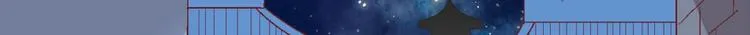 第四十三话 第12页