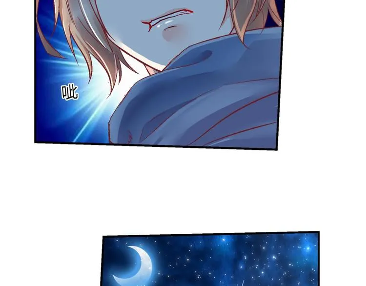 第四十三话 第22页