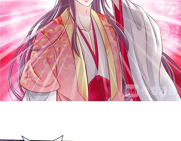 第四十三话 第26页