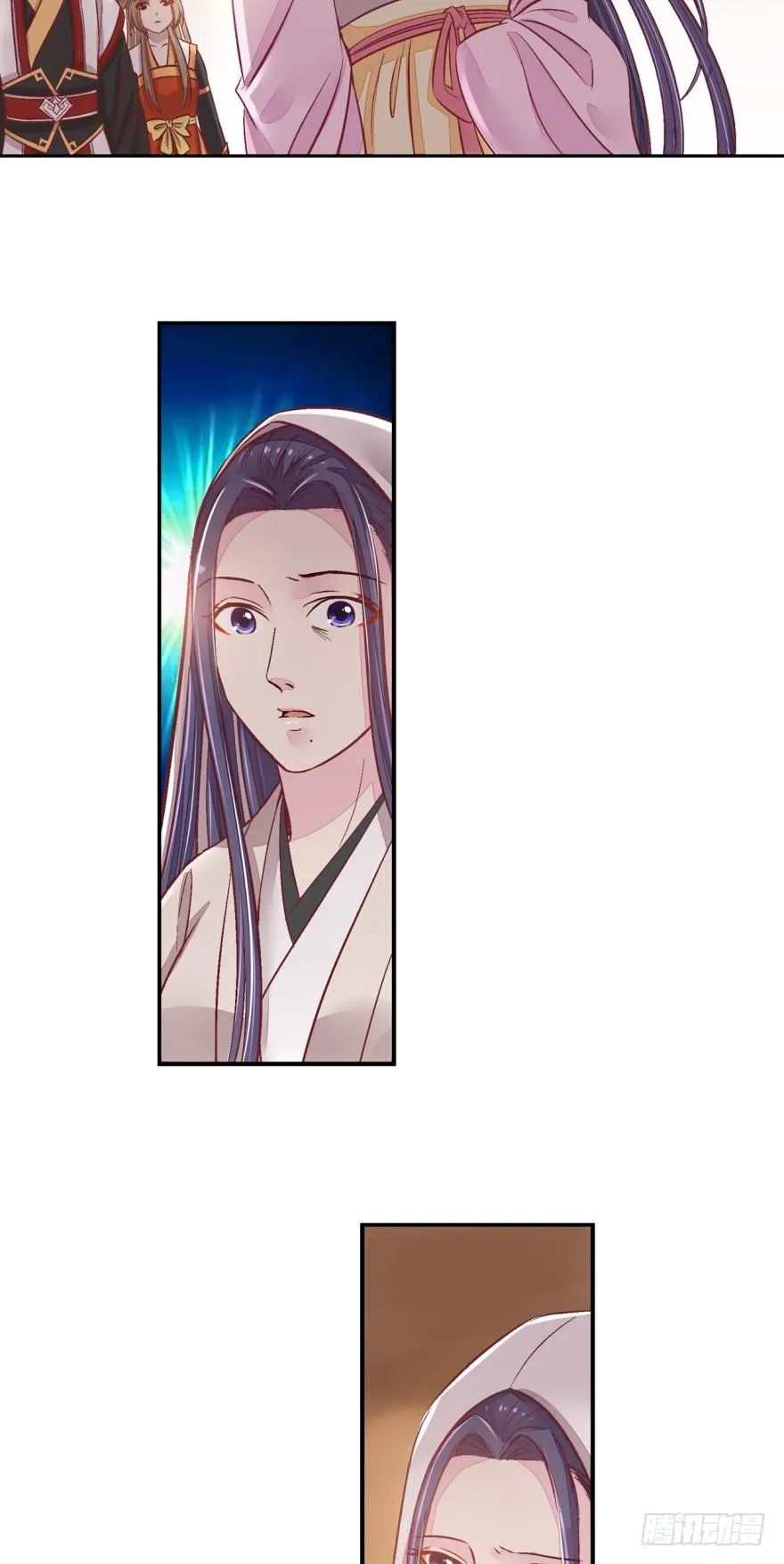 第六十七话 第3页