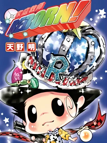 家庭教师(番外篇)