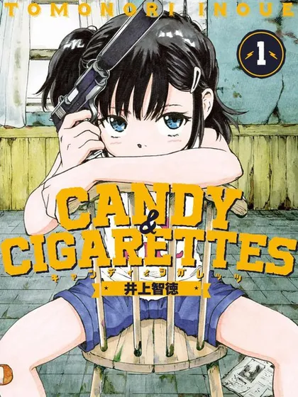 CANDY &amp CIGARETTES