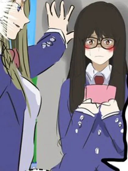 策略百合