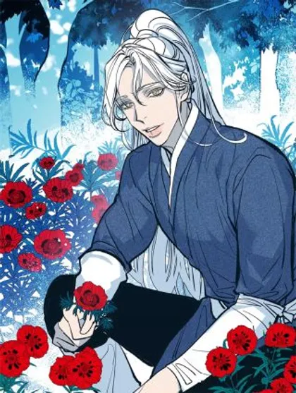 修罗的恋人 -  Shin Yuri 