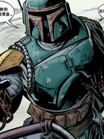 星球大战:再高的出价也买不到