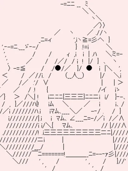 笨蛋兽殿似乎成为上级恶魔中的新人的样子