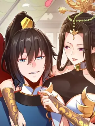 开局震惊女帝老婆,我无敌了