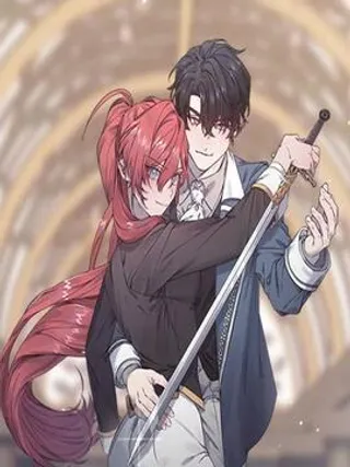 第二次走向红毯