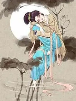 说你深爱我