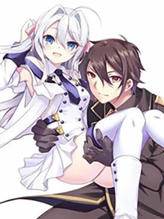 我的不起眼青梅竹马成为了S级勇者这檔事