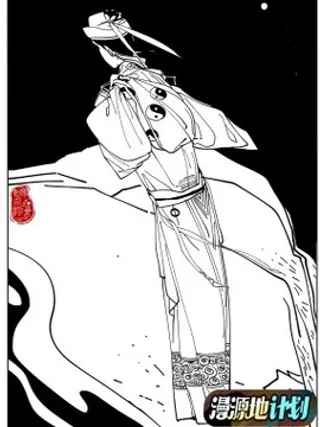 柳江异梦