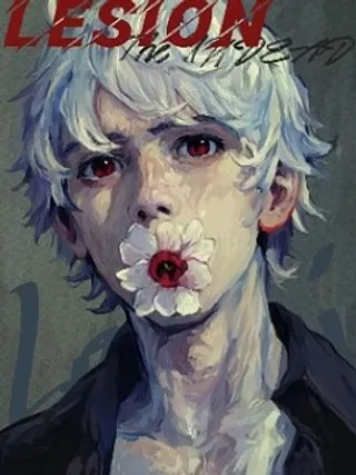 不死的莱生