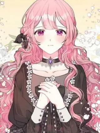 因为生命有限所以成为了幕后黑手的儿媳