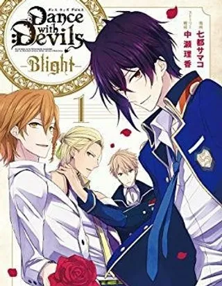 与魔共舞-Blight-