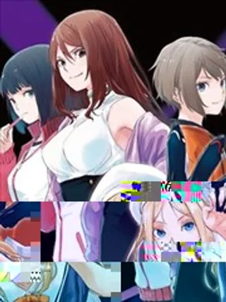 某暗部的少女共棲