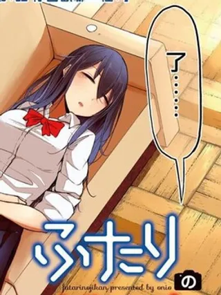 熊西写真部的摄影学姐