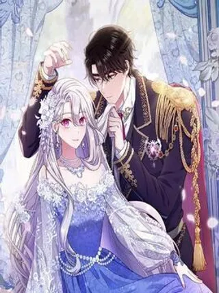 恶女的相亲对象超完美