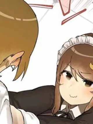 走著瞧！巨人女仆酱