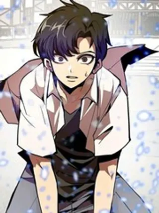 独一无二的回归