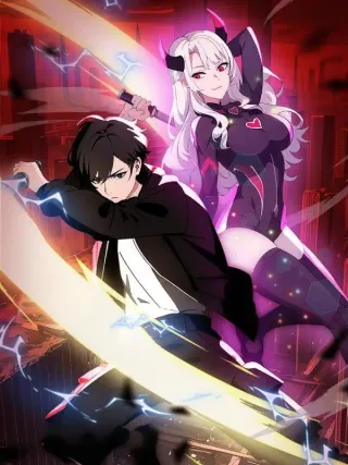 末日独行:我的黑暗契约