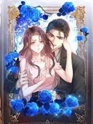 霸总老板是侍从