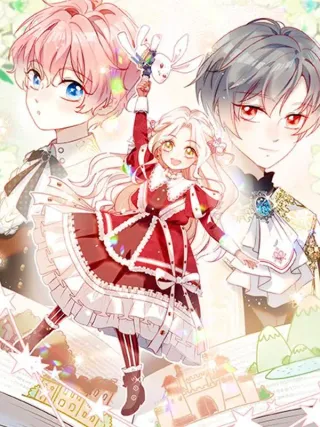 嗜血暴君竟是我前夫