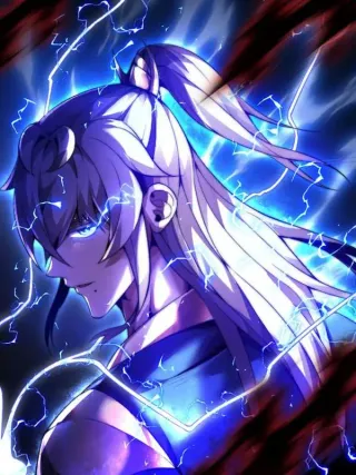 雷劫十万年