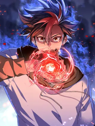 原来我是妖二代