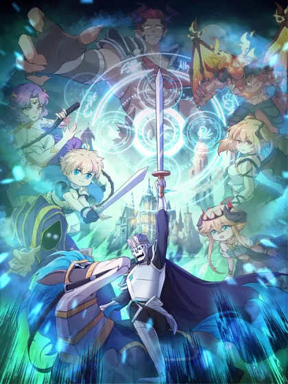 Boss超强,但怂的要死