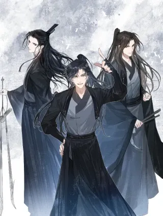 育才仙宗