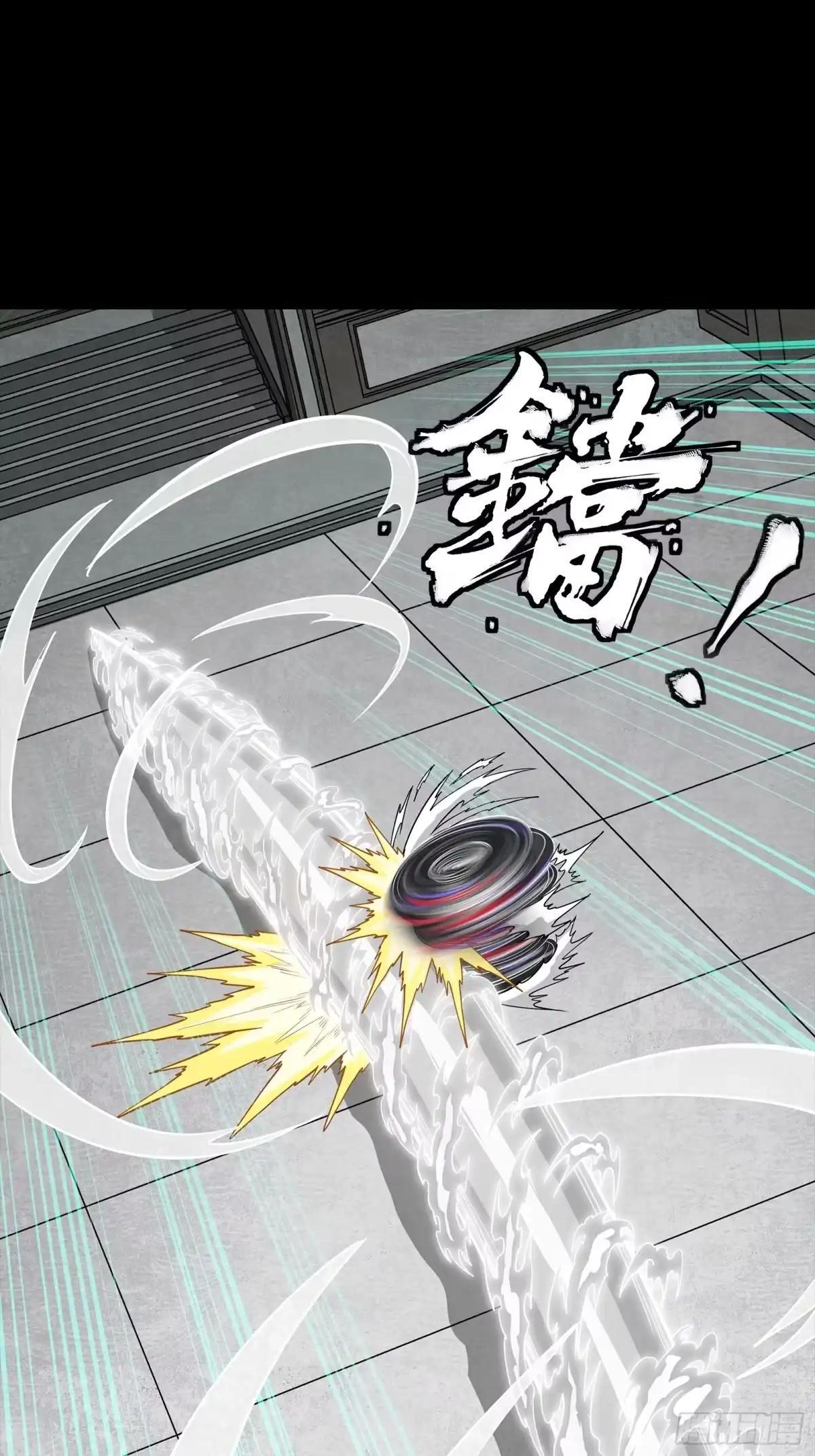 368 项羽战典韦 第80页