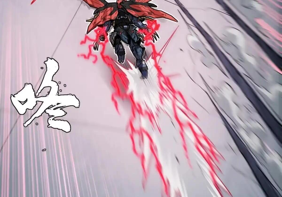 369 双戟对画戟 第42页