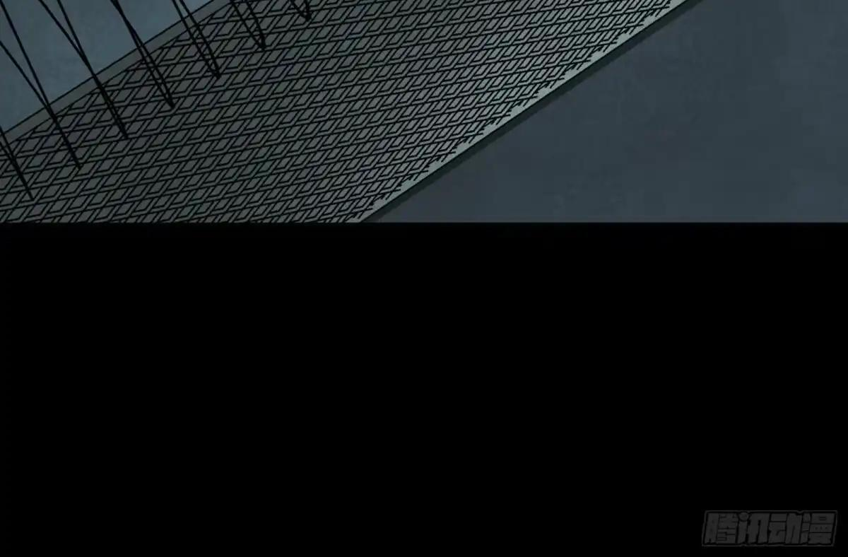 370 逐虎过涧 第53页