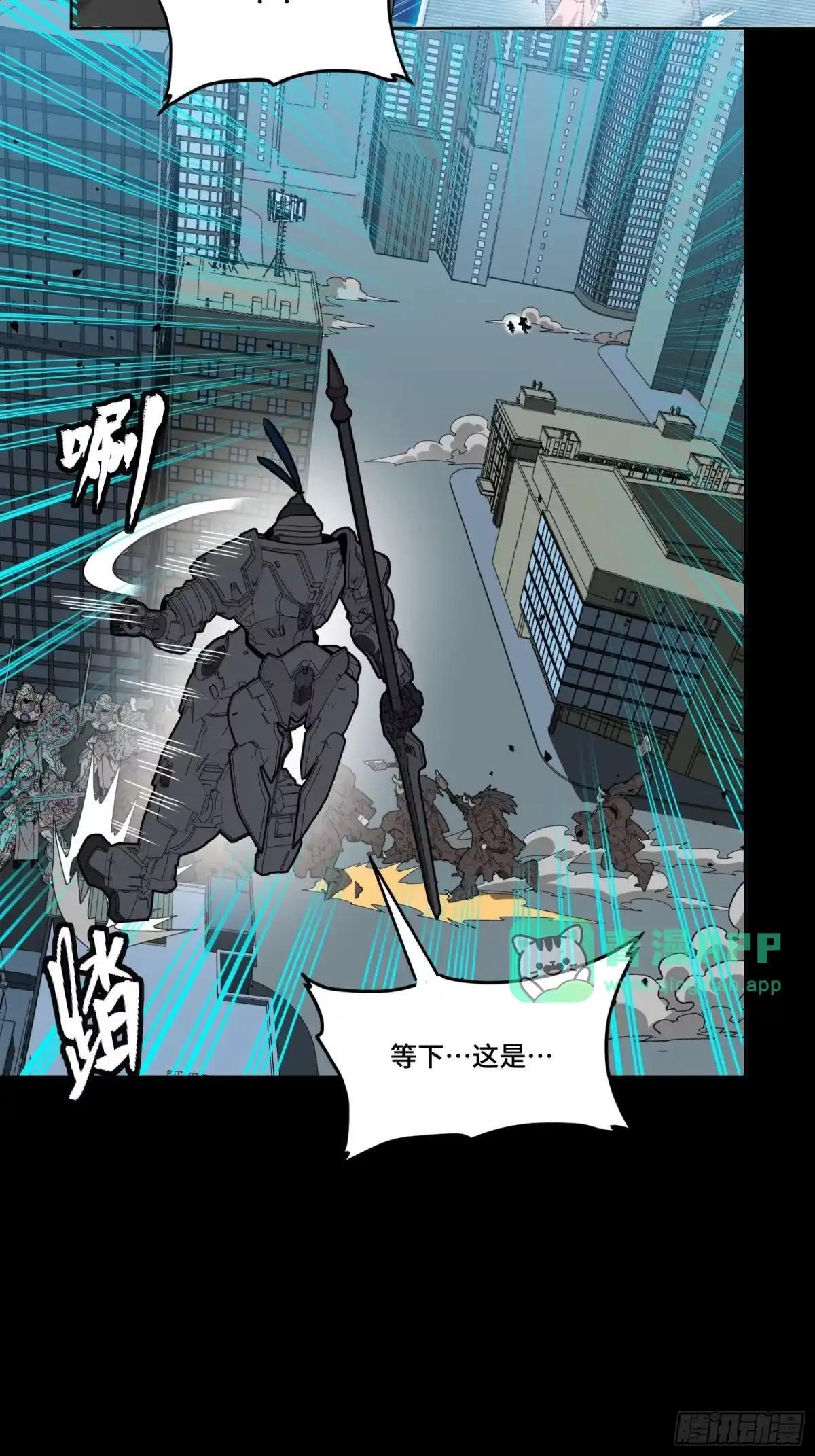 378 止役来了 第79页
