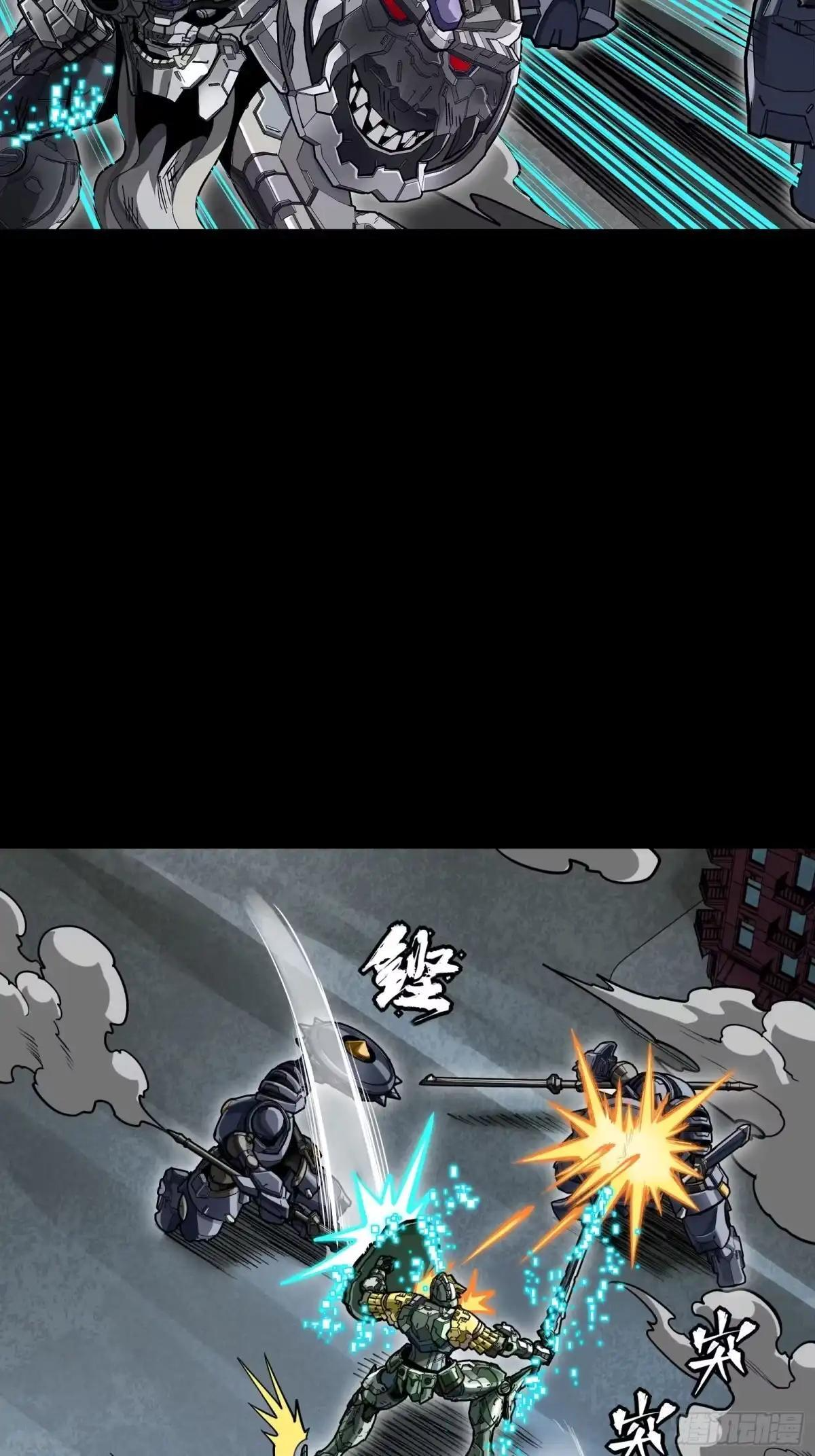 379 好了，不要再打了 第47页