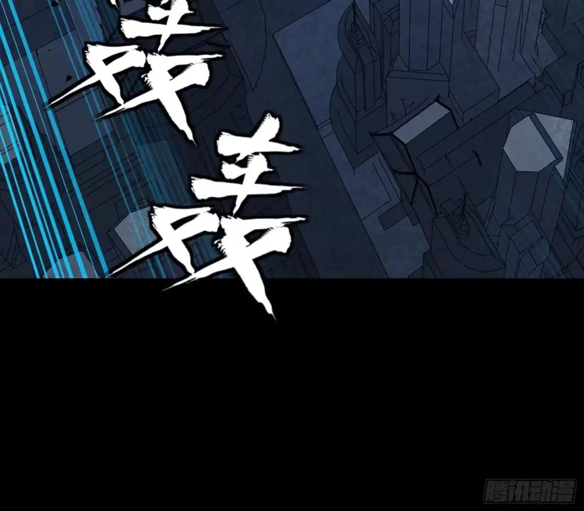 384 宋汐教官 第26页