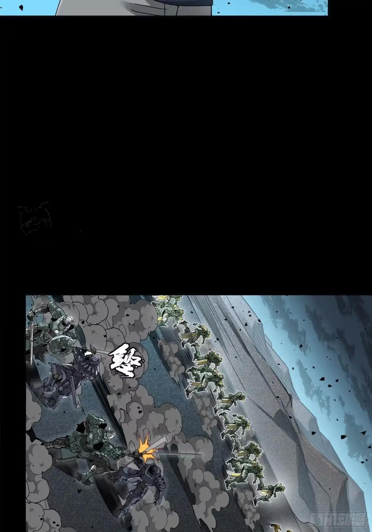 384 宋汐教官 第53页