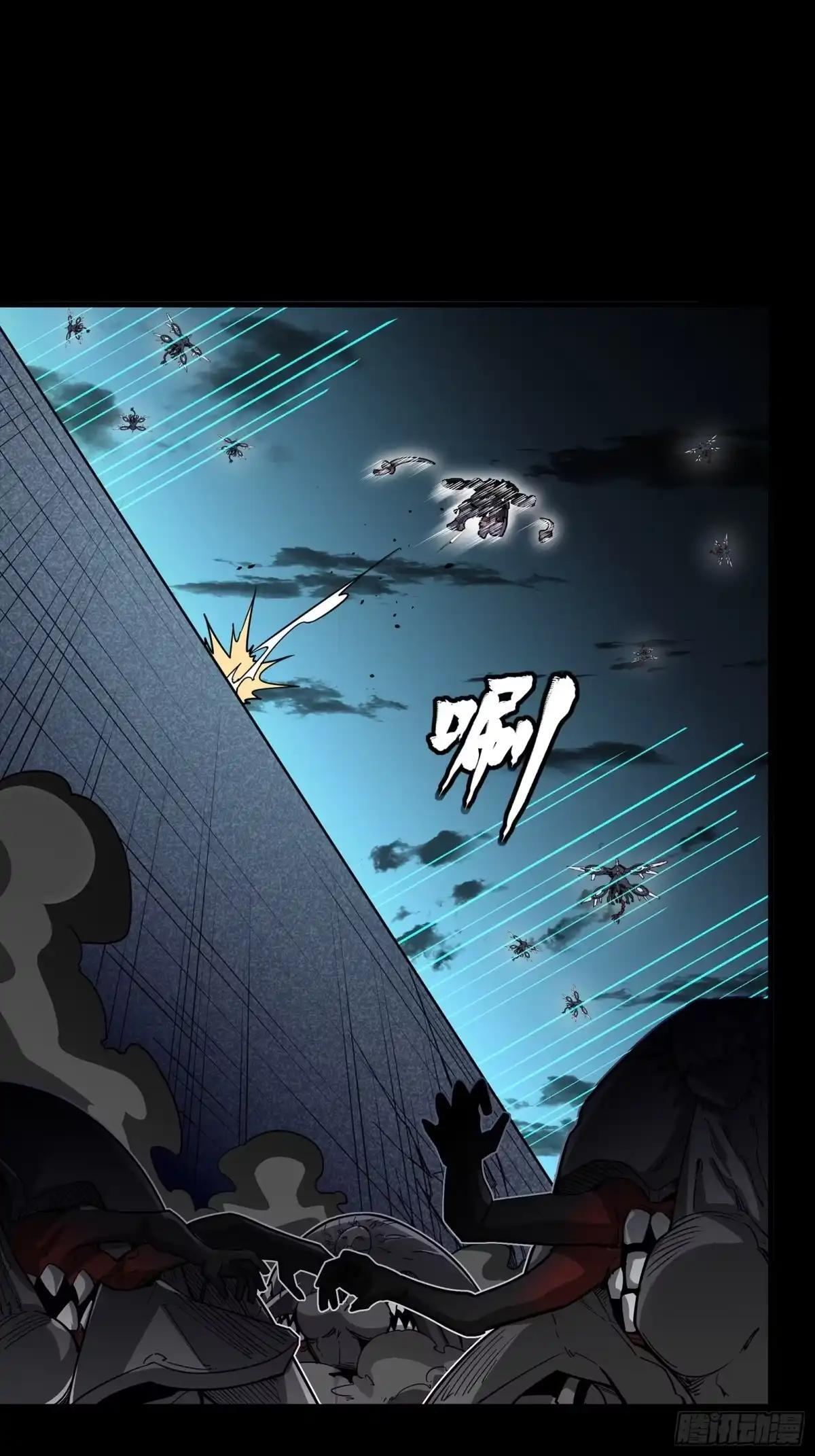 384 宋汐教官 第91页