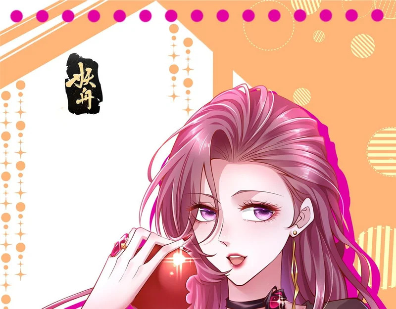 895 二度假死 第1页