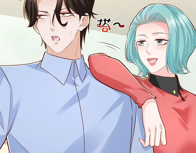 895 二度假死 第28页