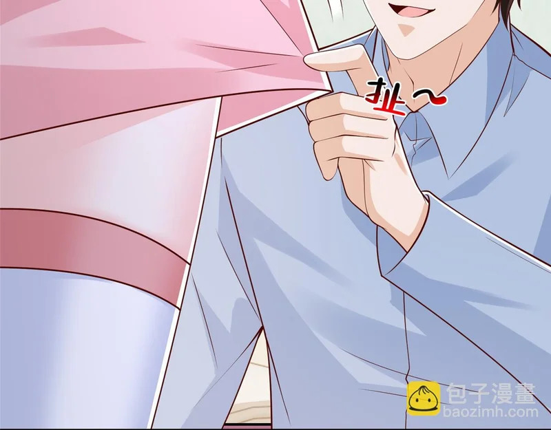 895 二度假死 第95页