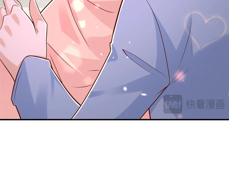895 二度假死 第113页