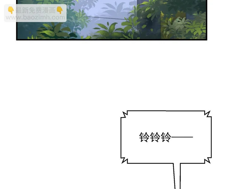 896 布局与陷阱 第60页