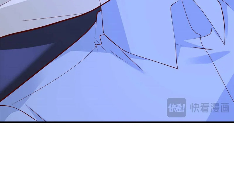 897 救护车不对劲 第123页