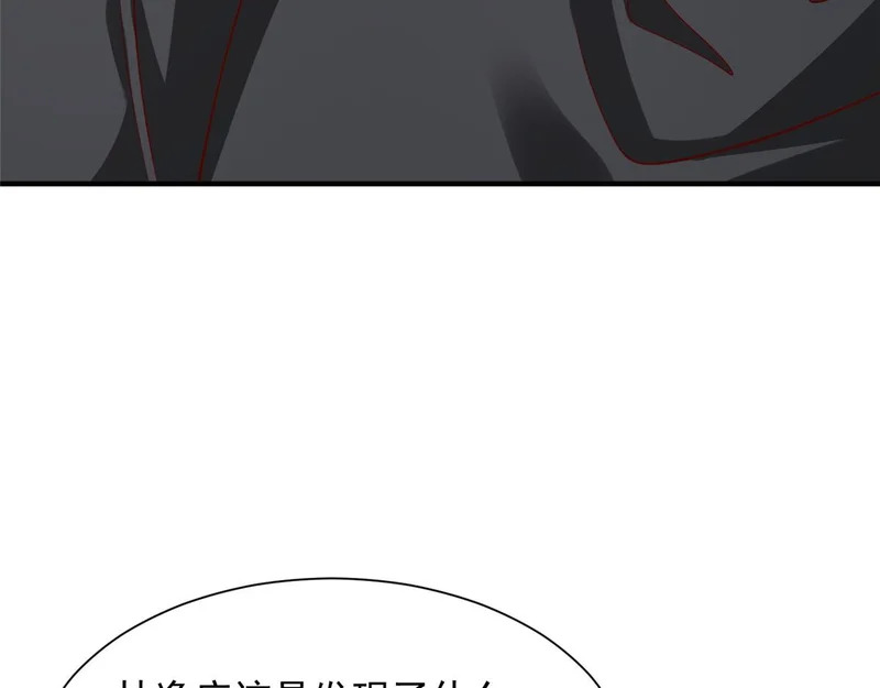 898 紧急拦停 第34页