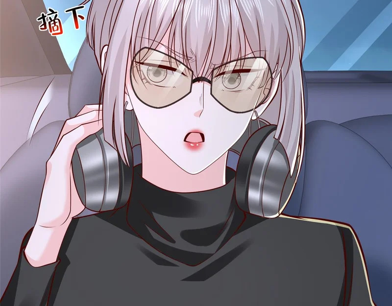 898 紧急拦停 第39页