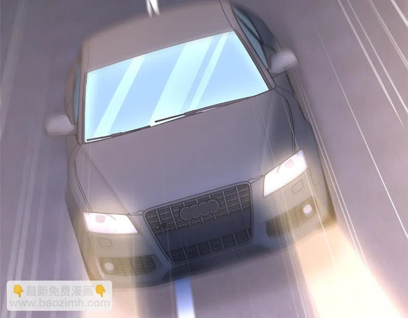 898 紧急拦停 第47页